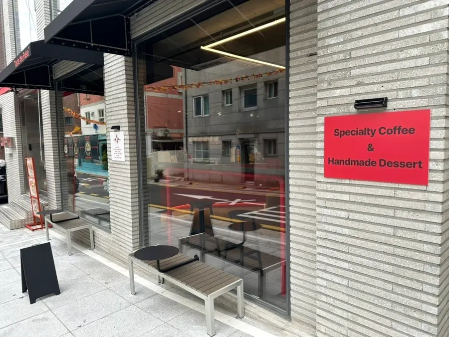 Pulse Line Coffee entrance and signage