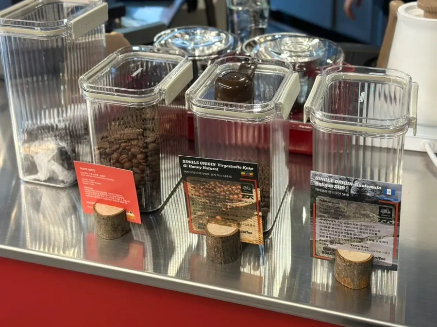 Coffee bean packages on display