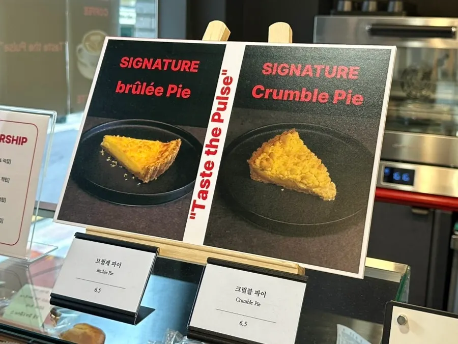 Menu description for crumble pie and brûlée pie