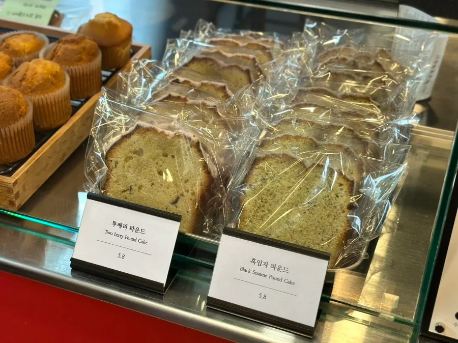 Two-berry and black sesame pound cakes on display