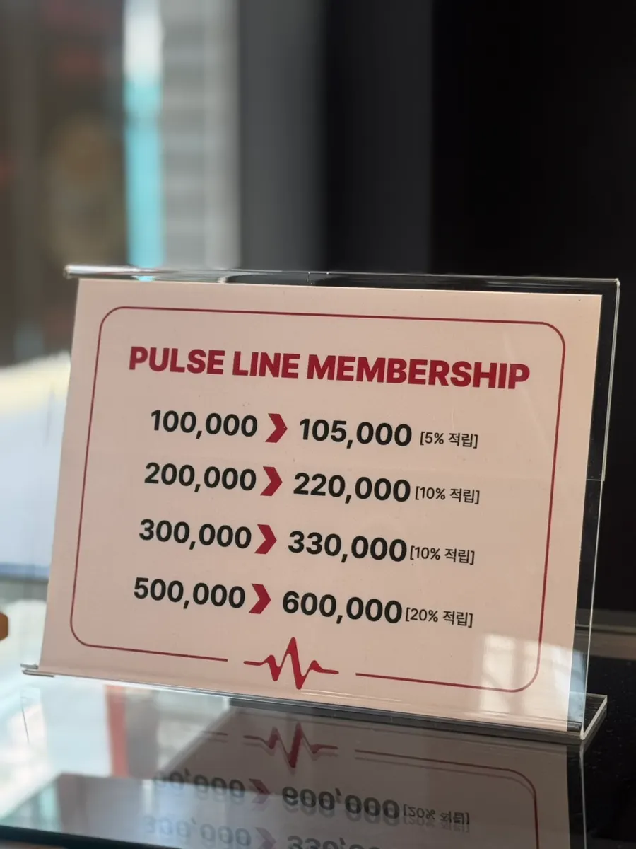 필터커피 메뉴 안내 부분