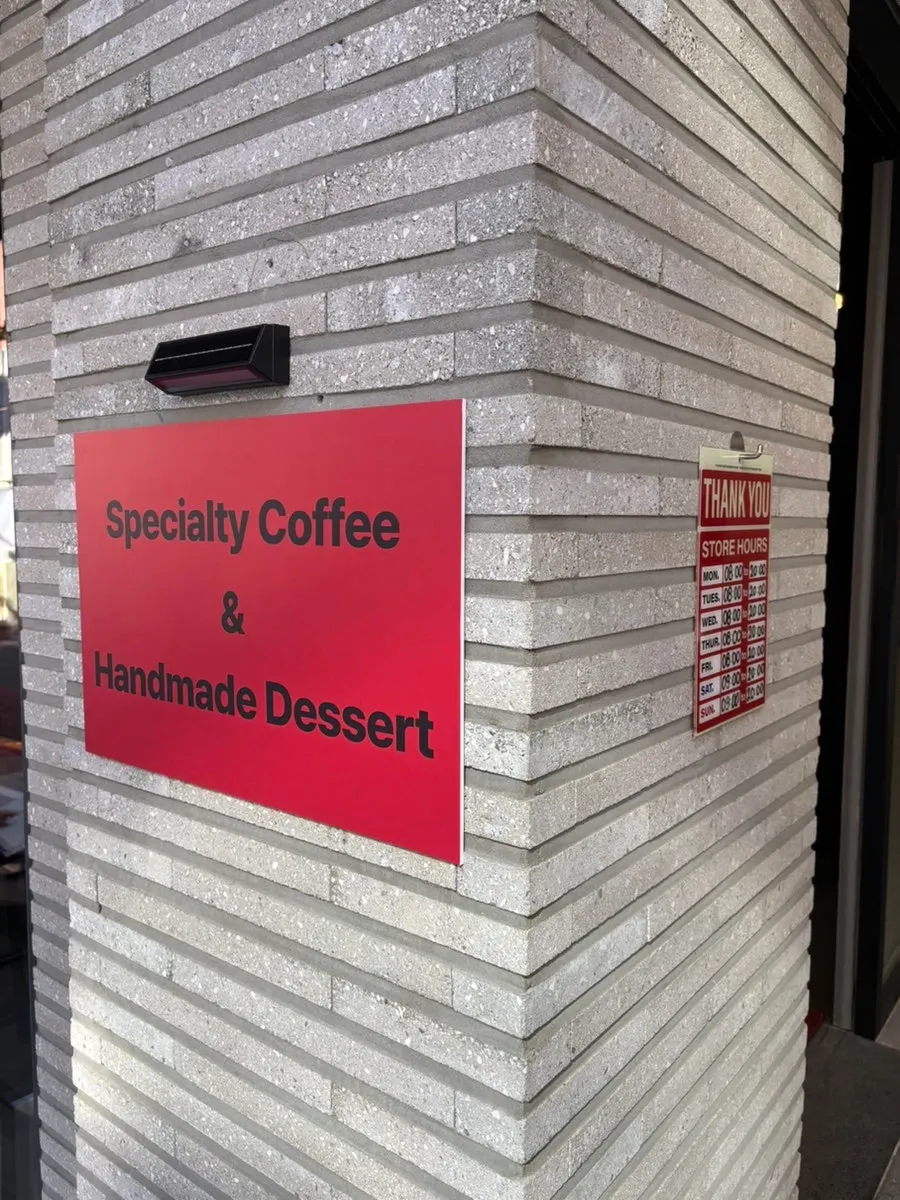 Sign for Pulse Line Coffee, a café near Seoul National University Station