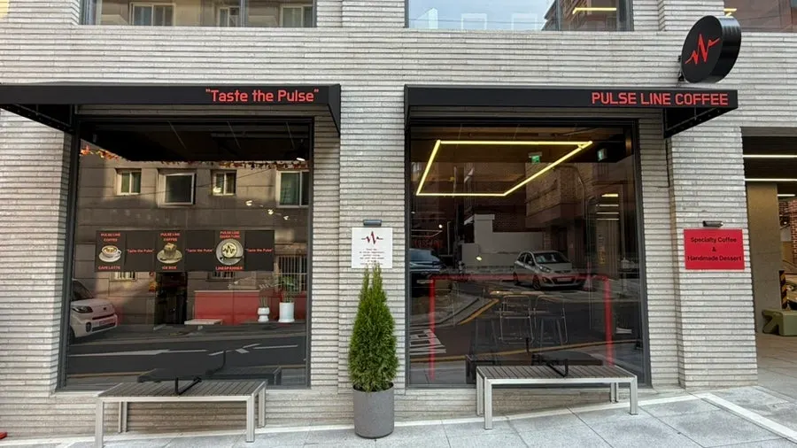 Exterior of Pulse Line Coffee near Exit 1 of Seoul National University Station