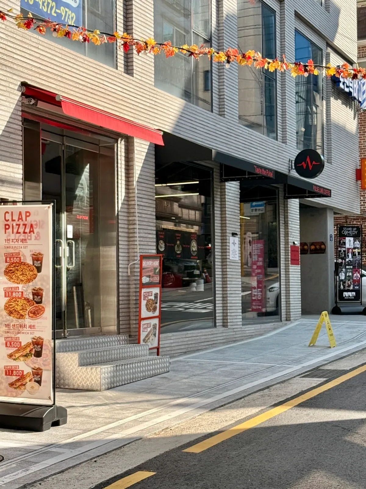 Exterior of Pulse Line Coffee, a new café in Sharosu-gil