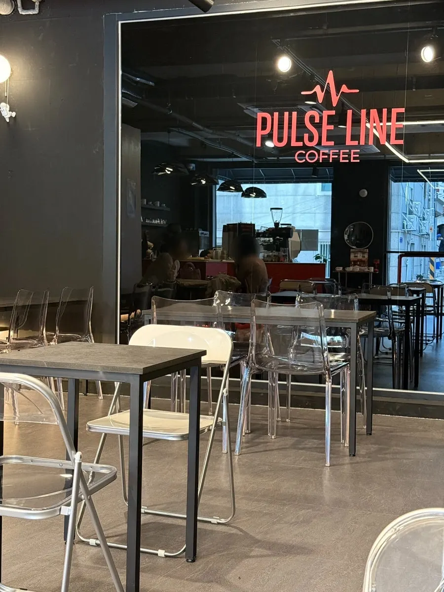 Space at Pulse Line Coffee reflecting the brand concept