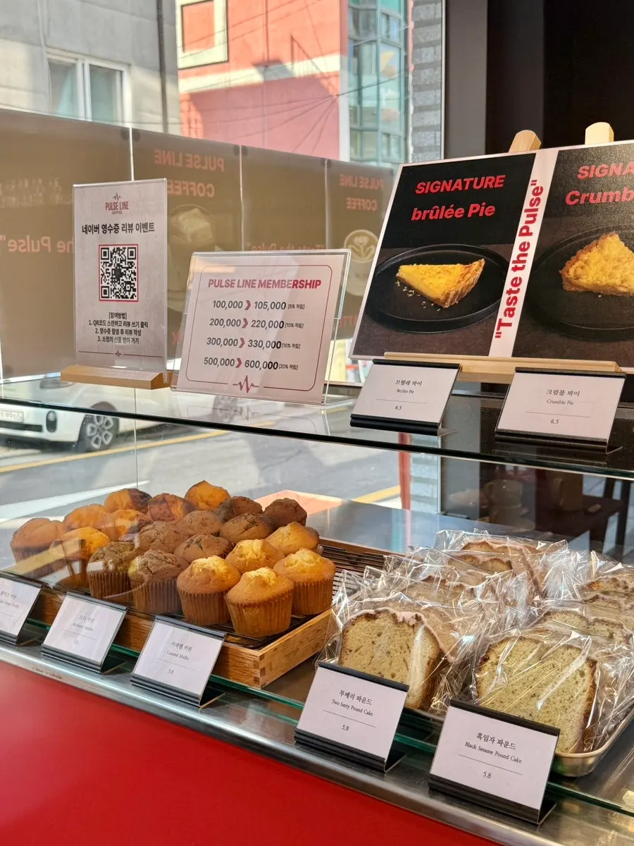 Dessert display case at Pulse Line Coffee