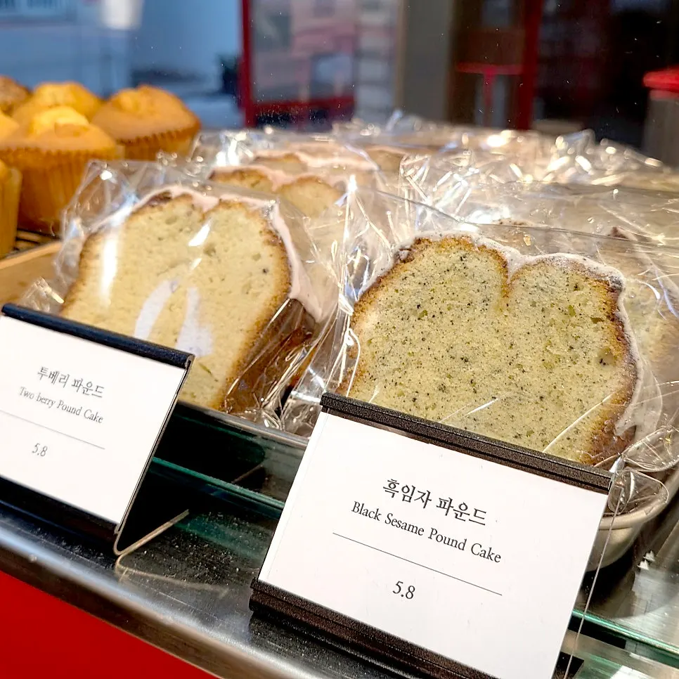 Muffins and pound cake among Pulse Line Coffee's desserts