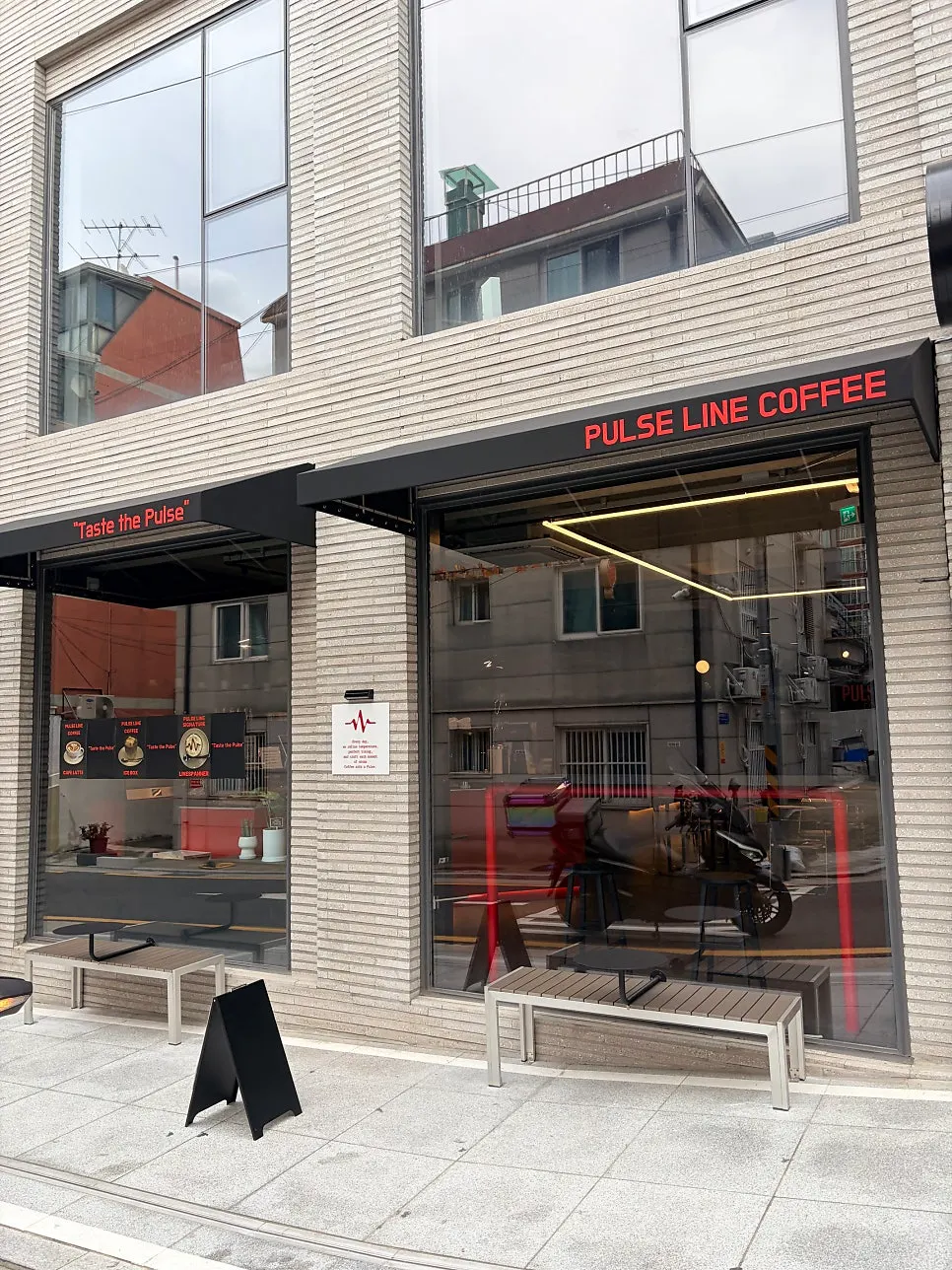 Pulse Line Coffee café entrance view