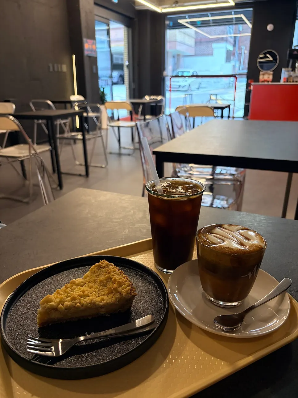 Vienna coffee topped with cream and caramel syrup