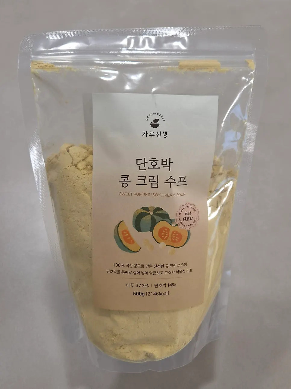 Garuseonsaeng Sweet Pumpkin Bean Cream Soup mixed with water