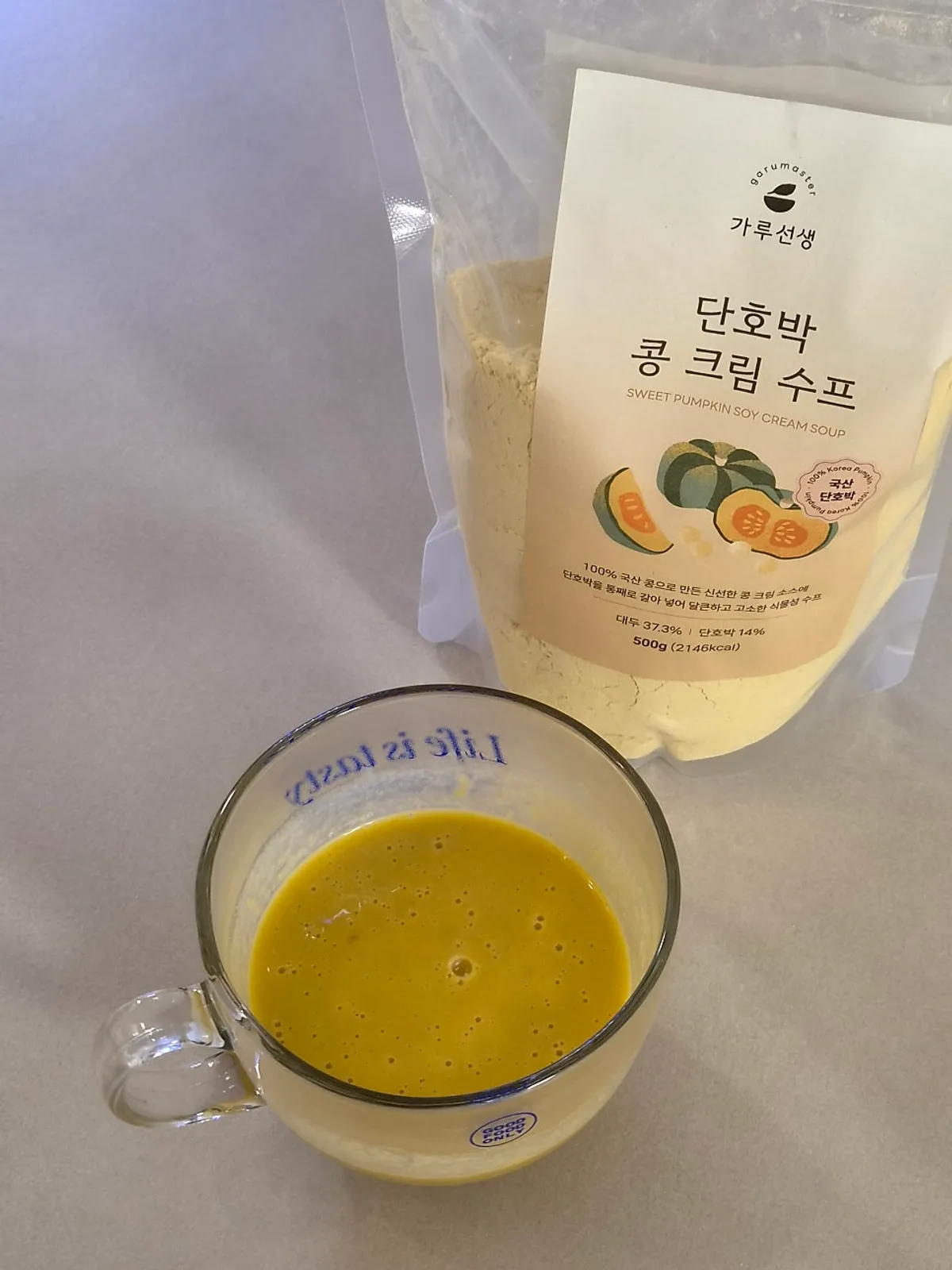 Sweet pumpkin soup finished by mixing with water