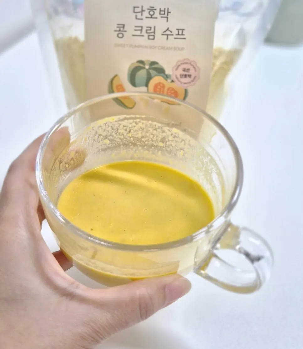 Soup highlighting pumpkin and cream flavors