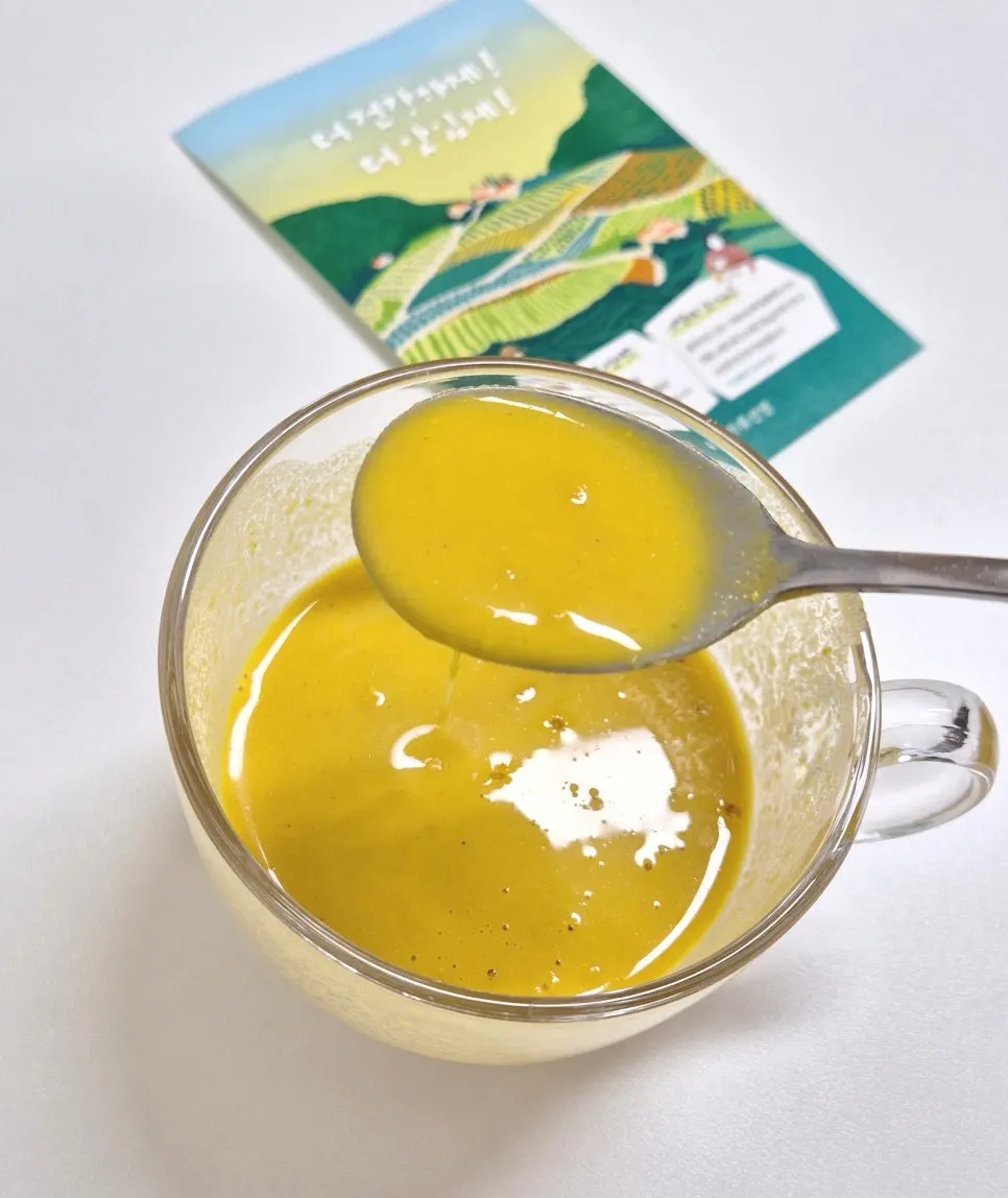 Garuseonsaeng Pumpkin Bean Cream Soup I tried