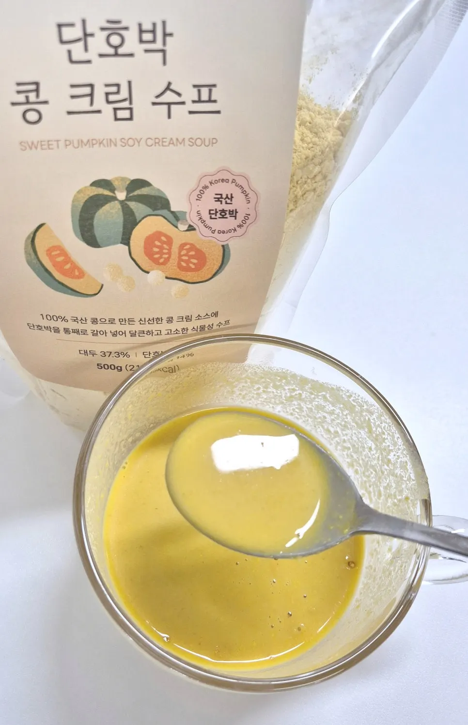 Cream soup enjoyed with a clean finish