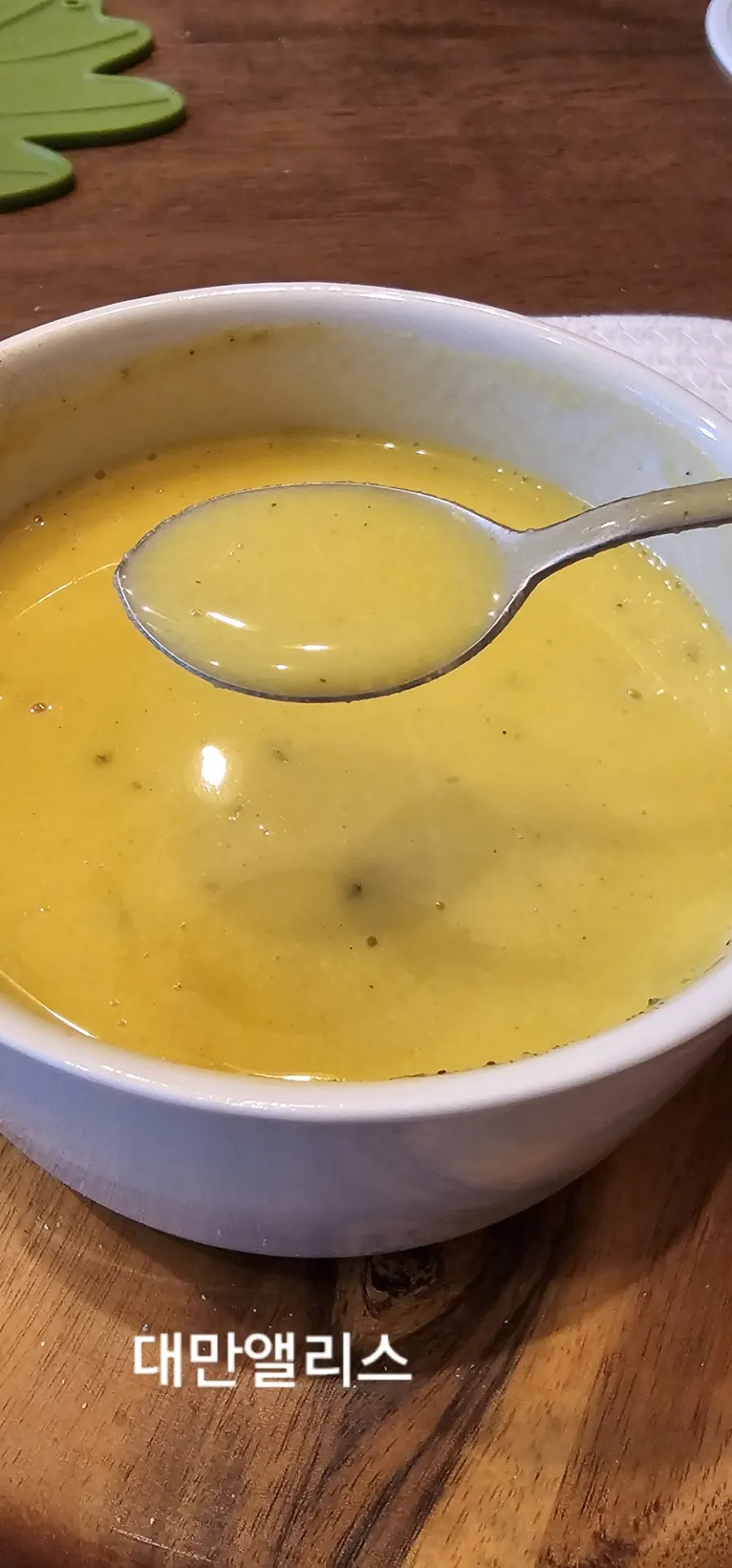 Home-café style spread with pumpkin soup and bread