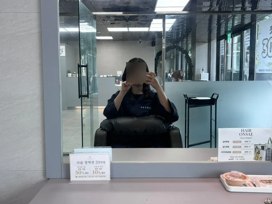The private space where 1:1 treatments take place