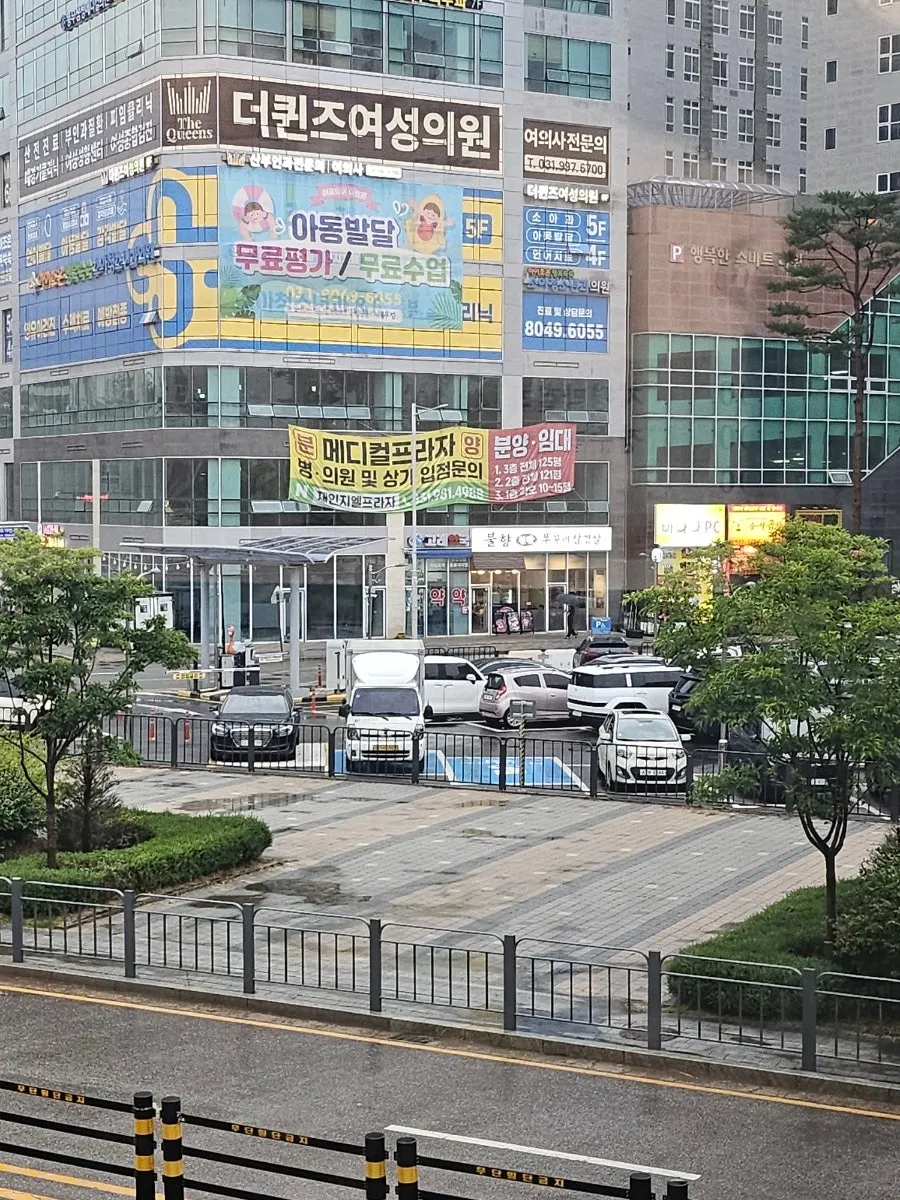 Public parking lot visible from the restaurant window