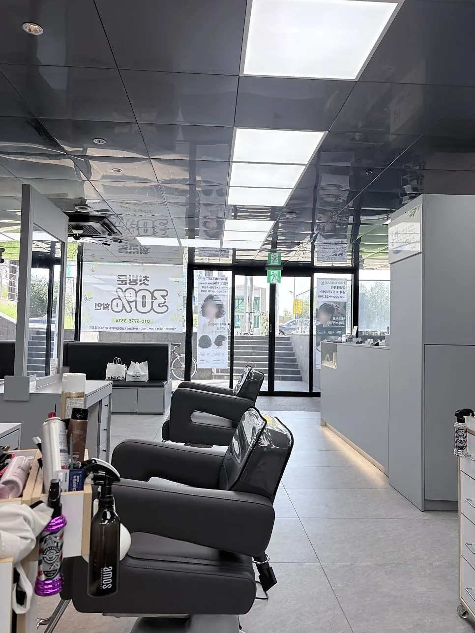 Spacious, clean interior view of the salon