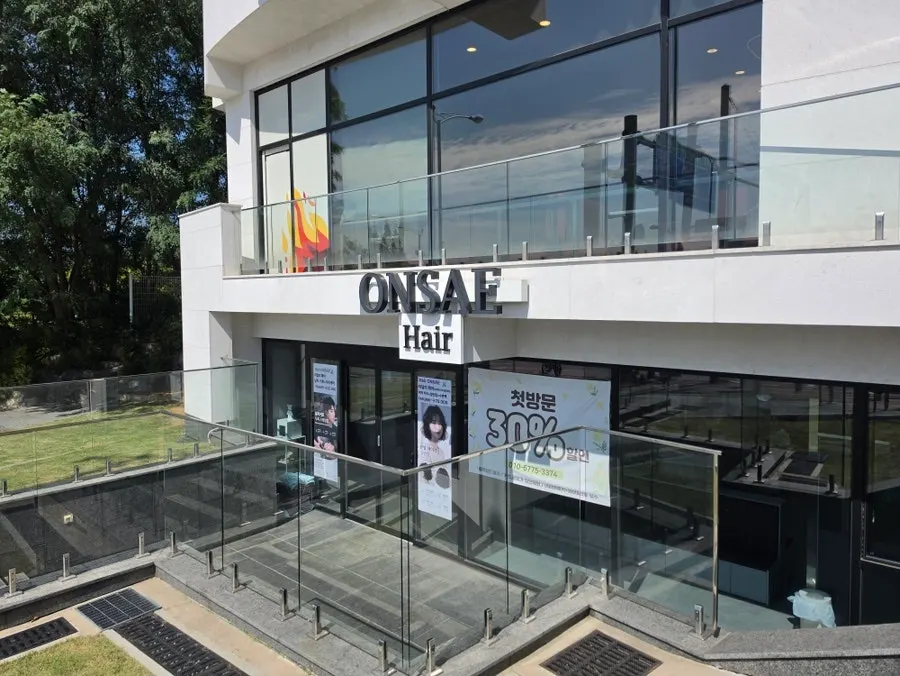 Hair after the men's haircut and down perm at Hair Onsae