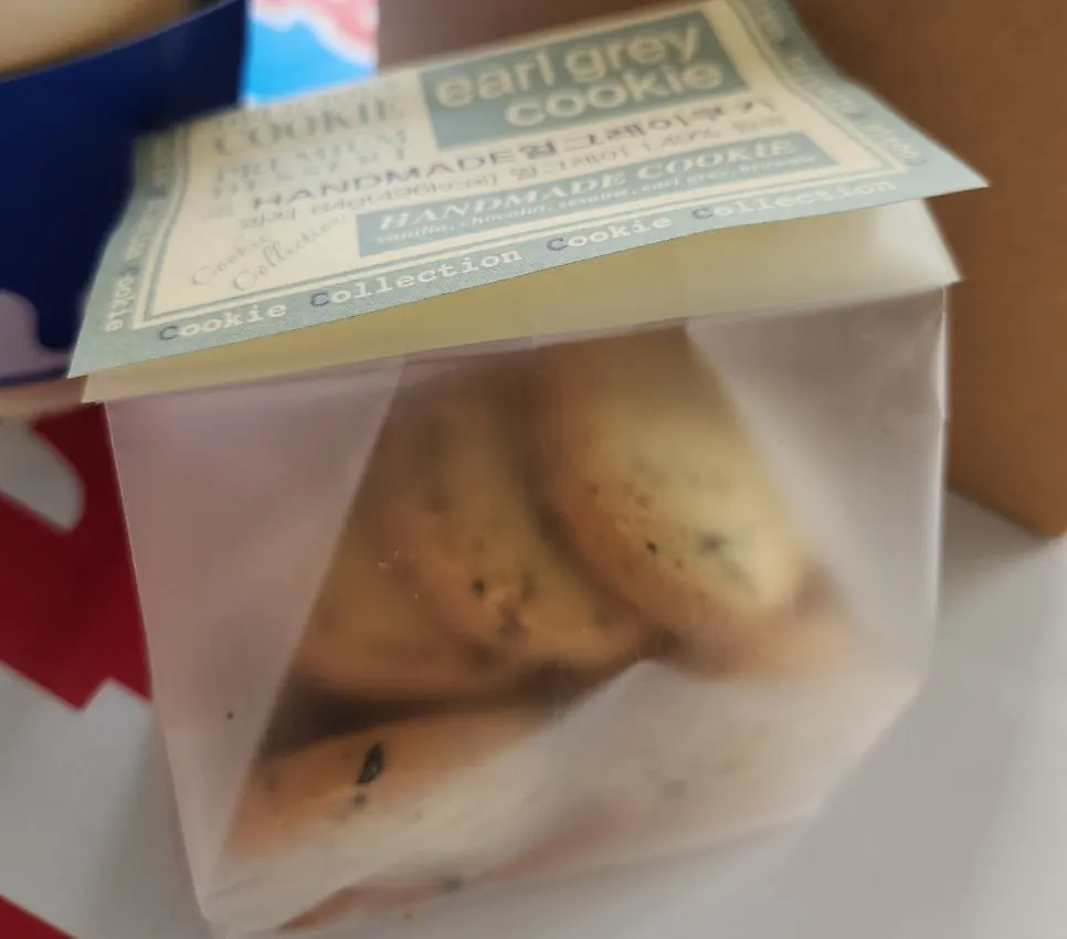 푸르파파 아이스크림