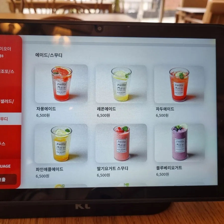 파스타와 뇨끼 메뉴 안내