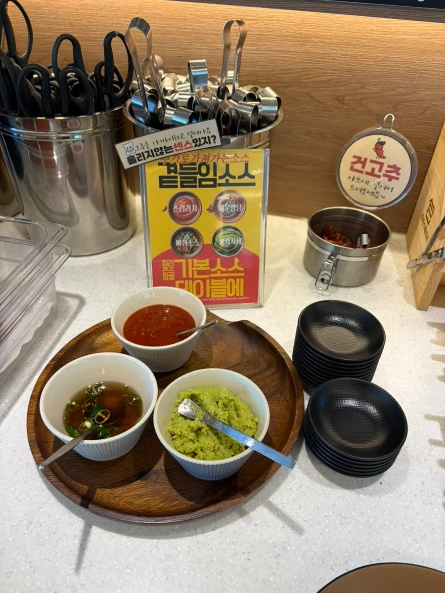 Zona de verduras para shabu-shabu en el self-bar