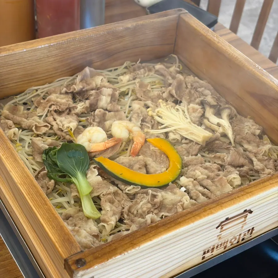 Set de tres salsas para acompañar el pyeonbaekjjim