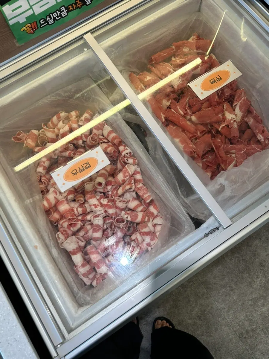 편백회관 천천점 셀프바 코너