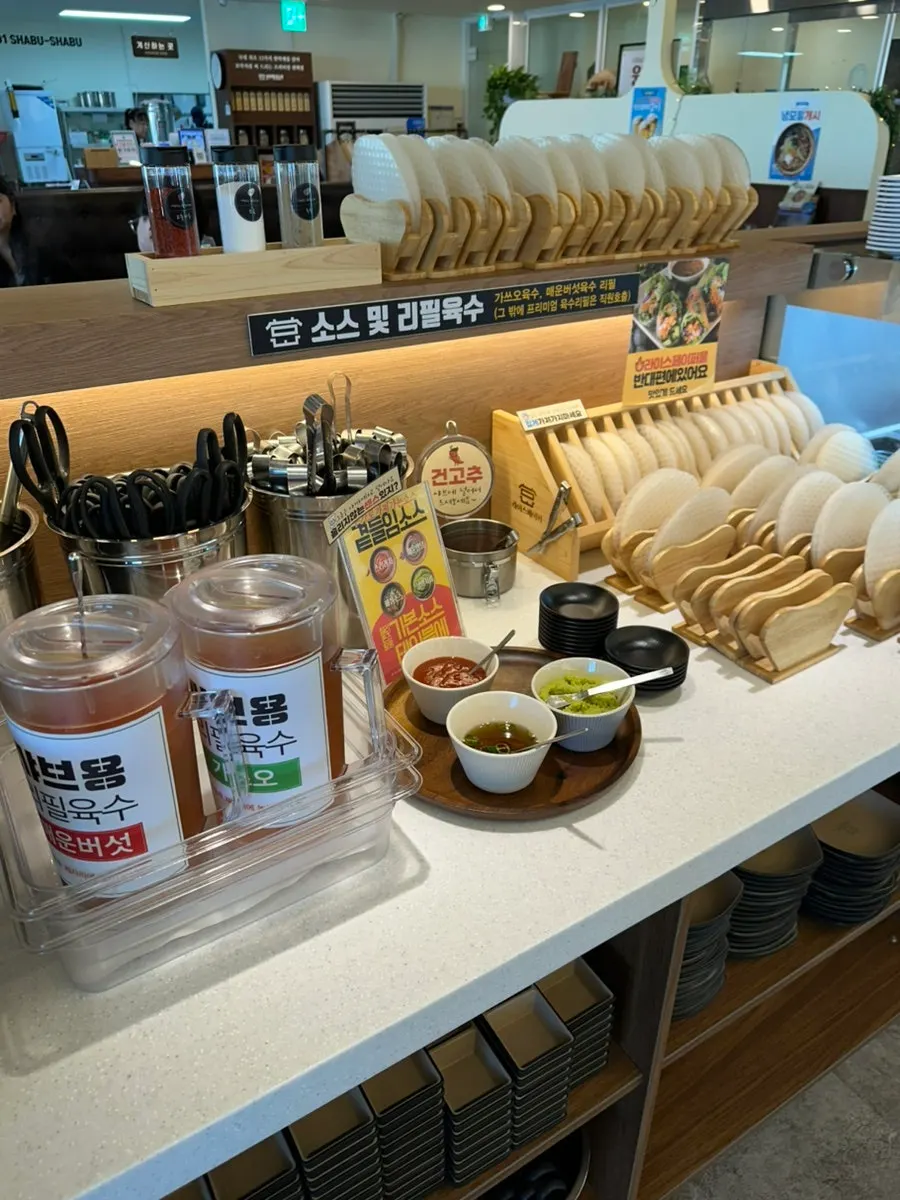 셀프바 샤브샤브 야채 진열대