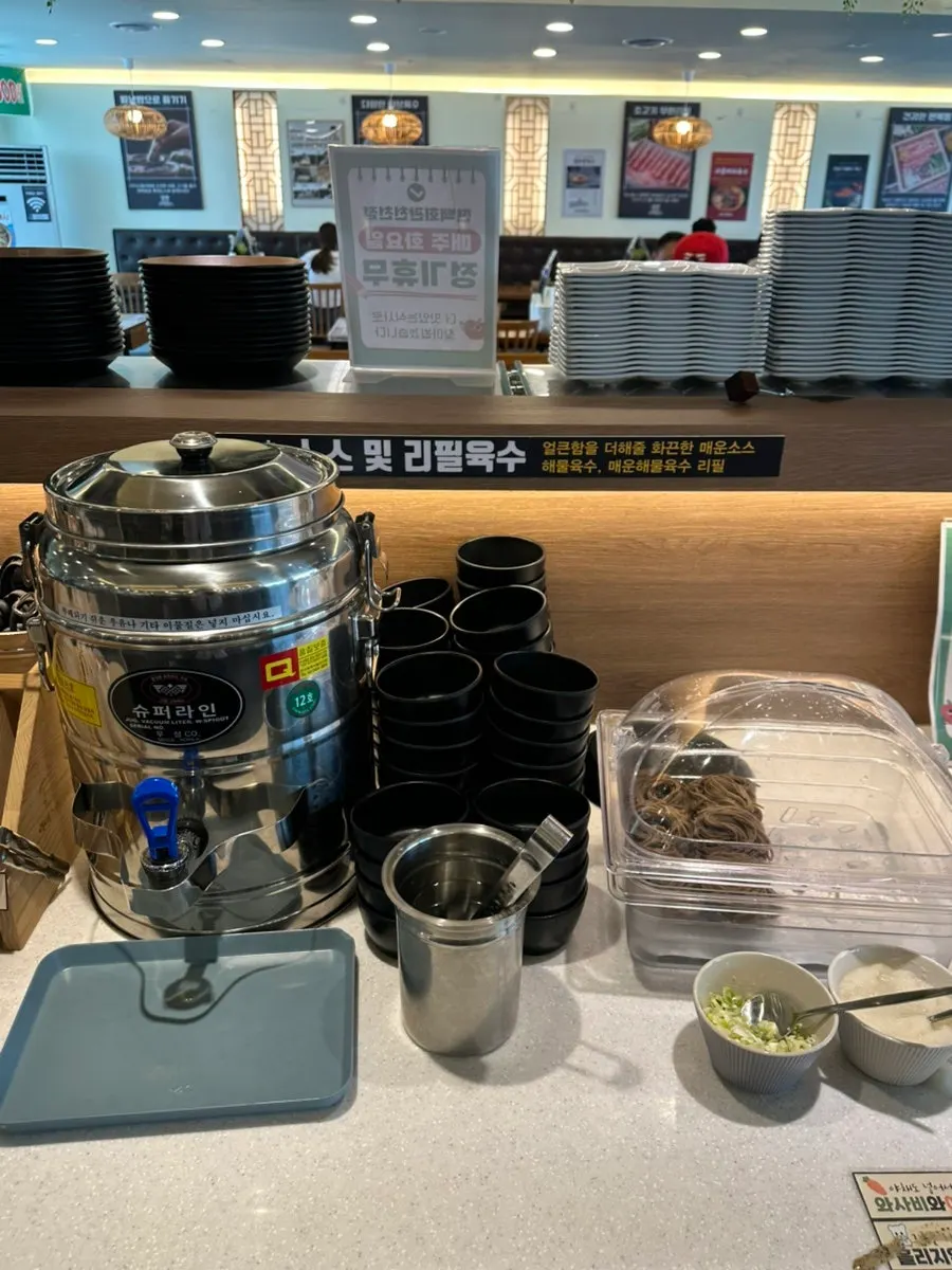 셀프바 소스 코너 전경