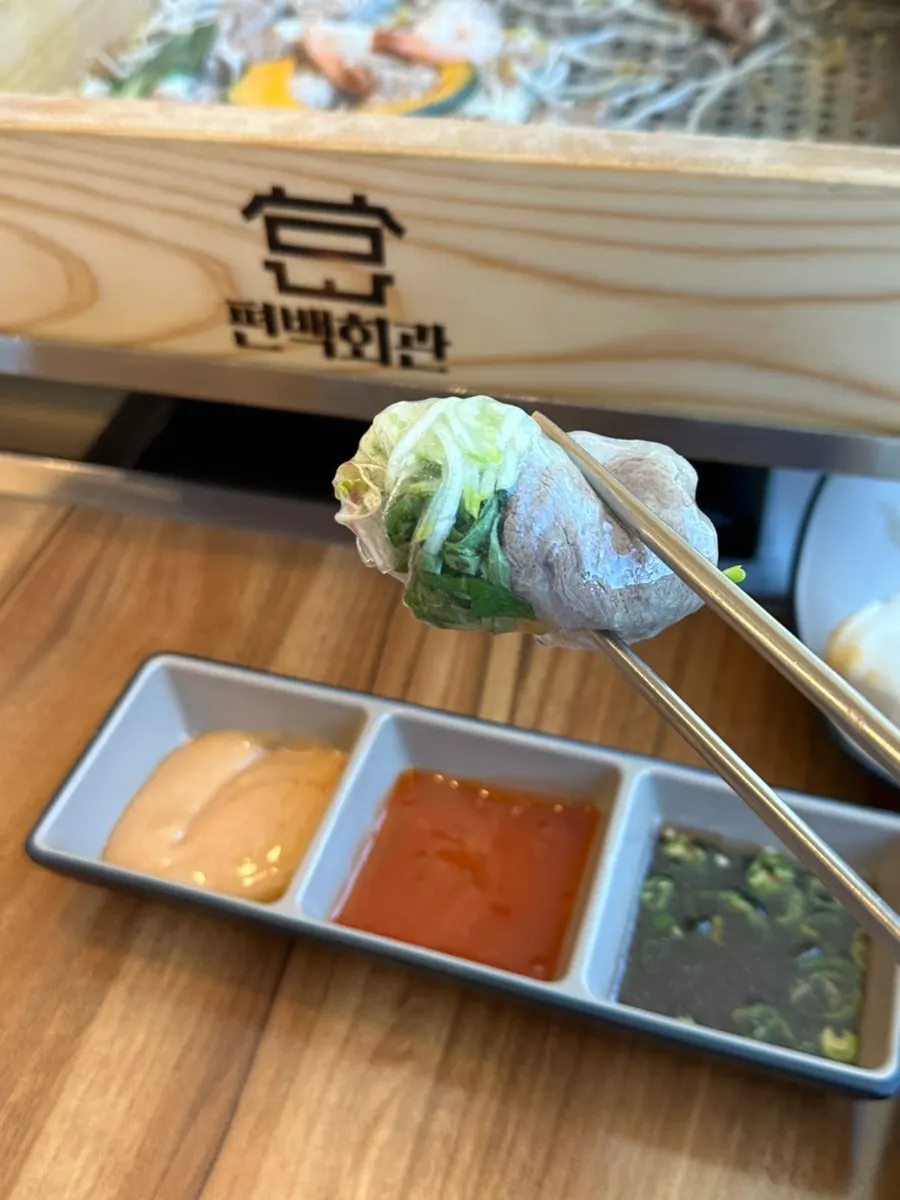 편백찜 고기로 만든 월남쌈
