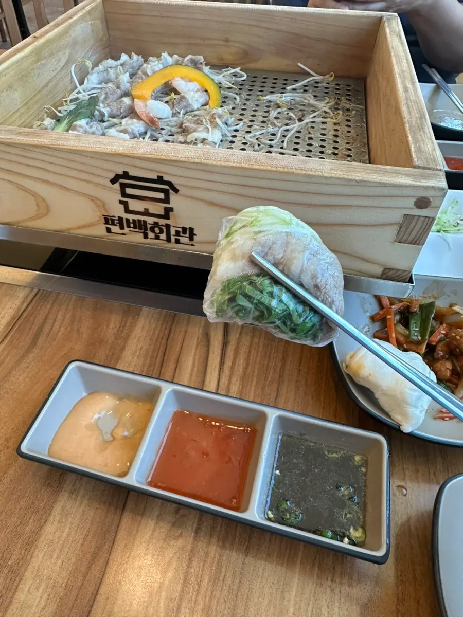 라이스페이퍼에 싼 월남쌈