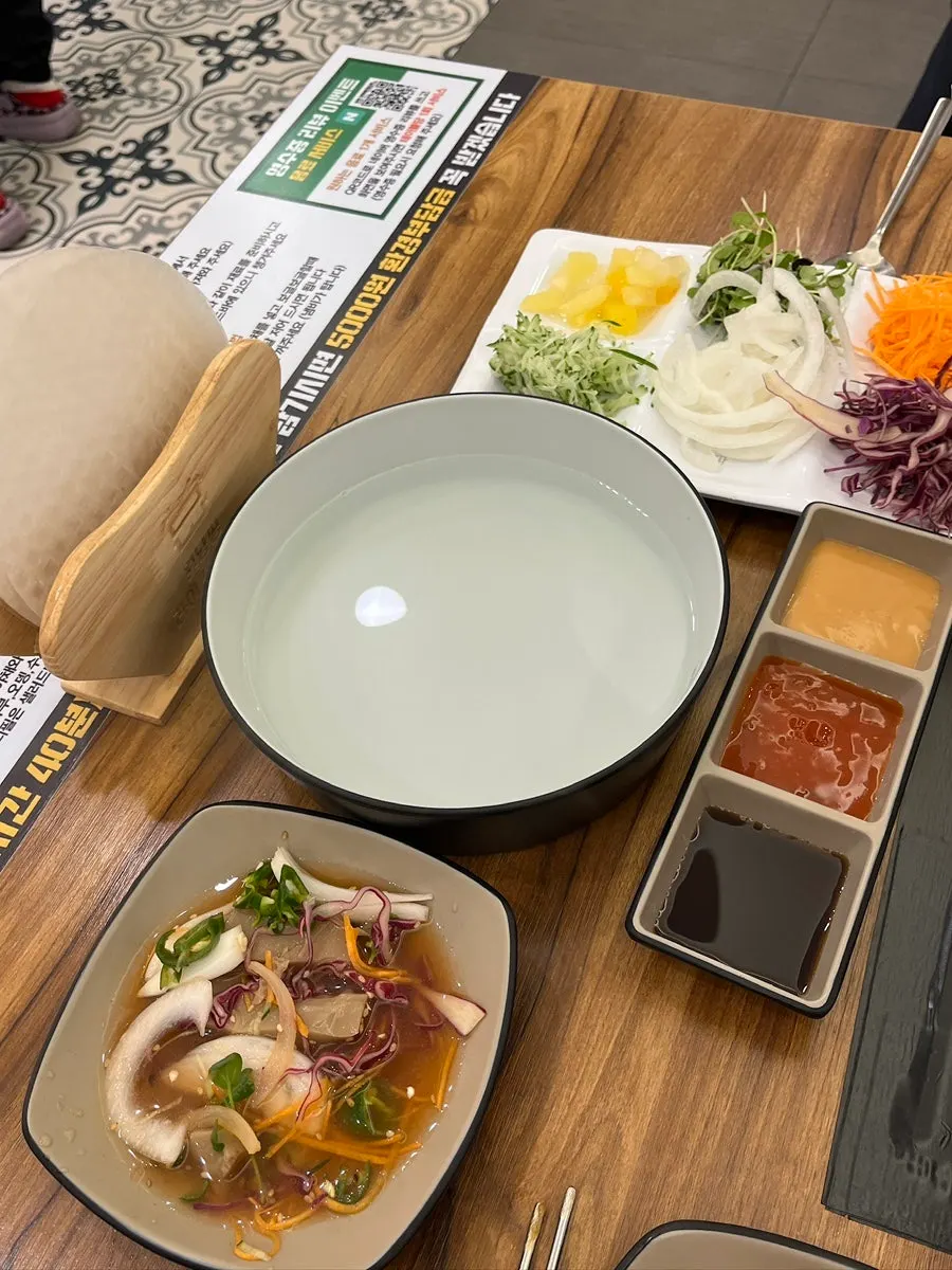 타이머 맞춰 세팅된 편백찜 통