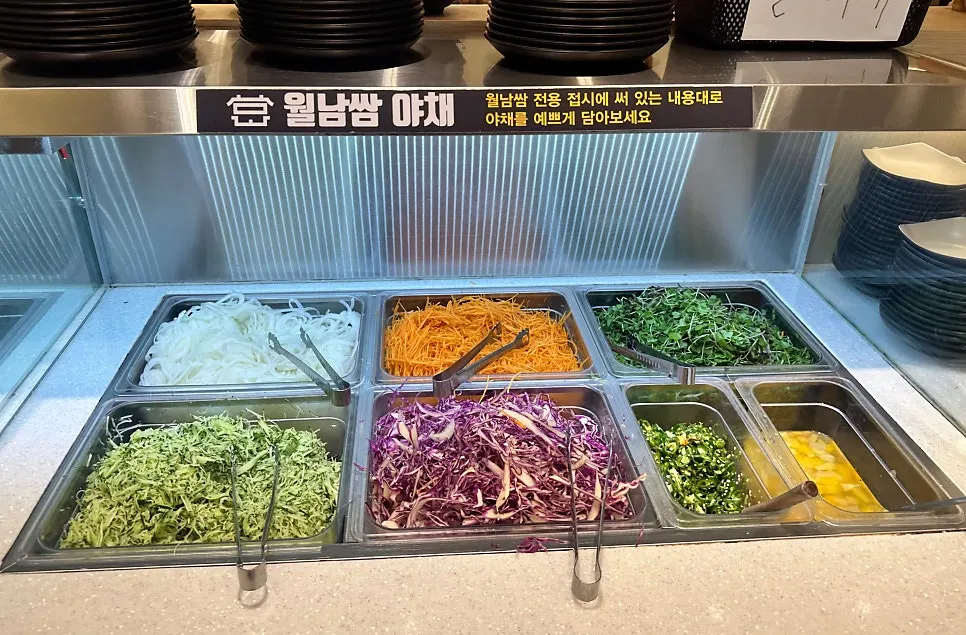 Side dishes prepared at the salad bar