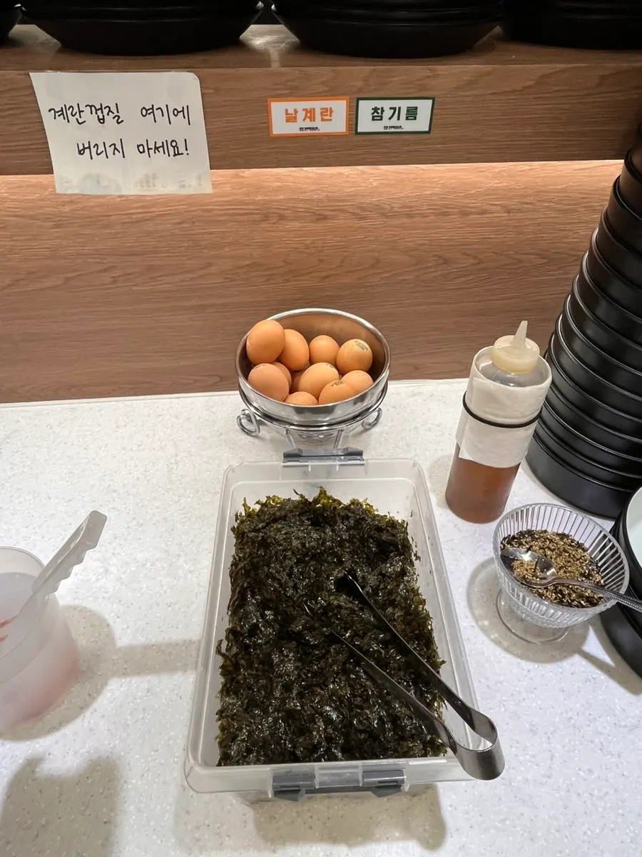 Meat counter with woosamgyeop and bu chae sal