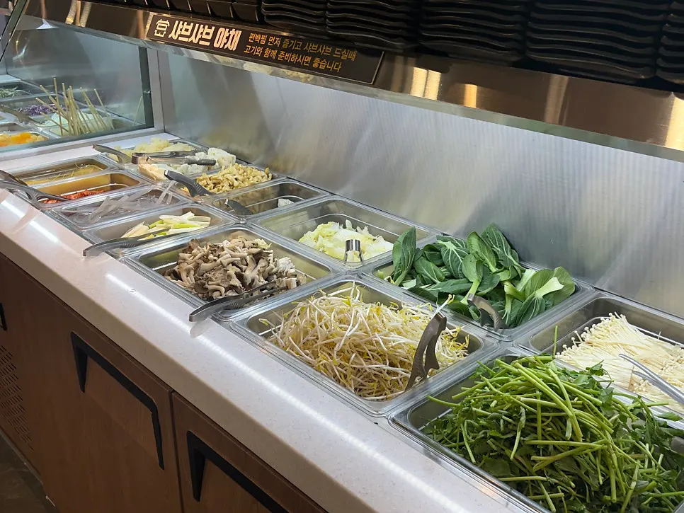 Fresh vegetables and bean sprouts on the salad bar