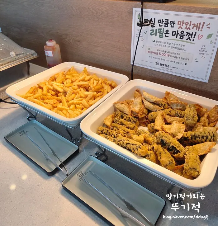 영수증 리뷰 이벤트 안내