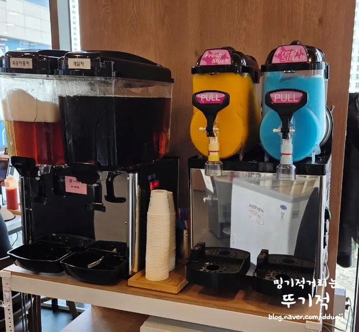 후식 슬러시 기계