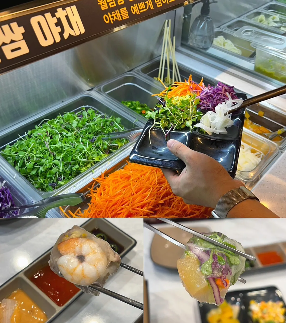 Cypress steam table spread at Pyeonbaek Hoegwan Siheung Janggok Branch
