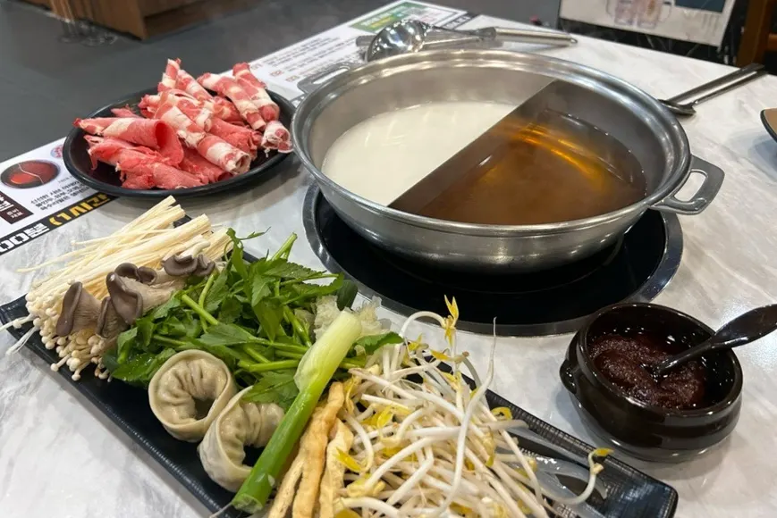 Shabu-shabu vegetable ingredients including minari