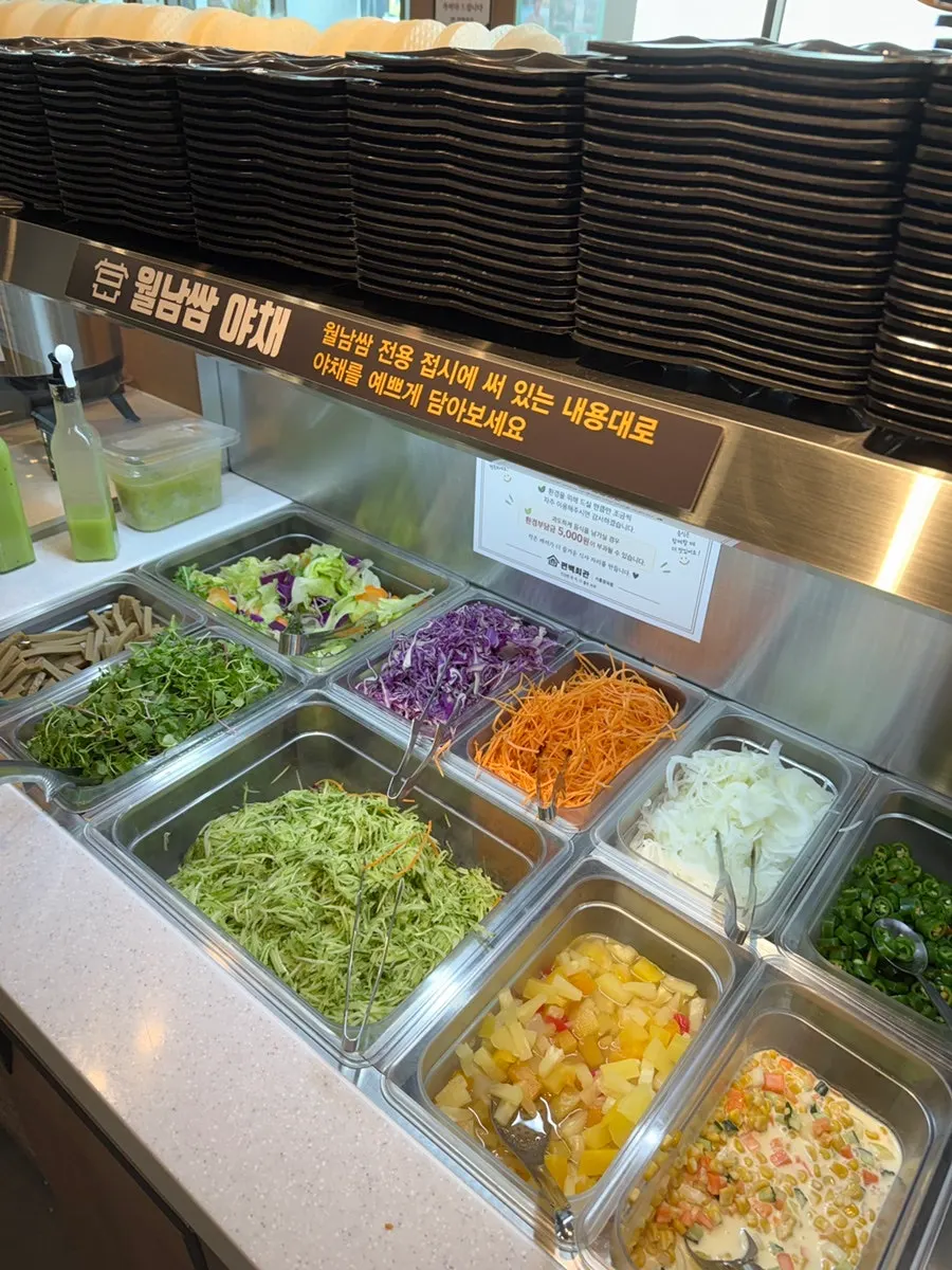 Shabu-shabu broth station next to the self-serve bar