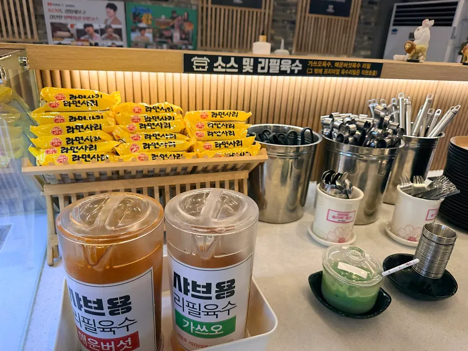 Food corner set up with shabu-shabu ingredients