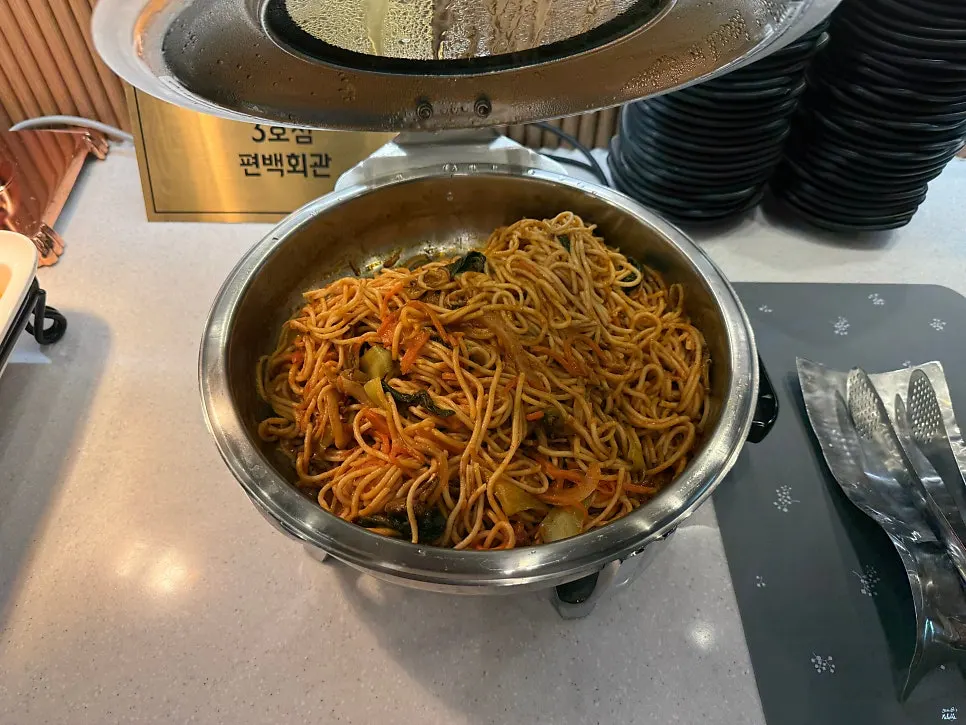 셀프바 에피타이저 코너
