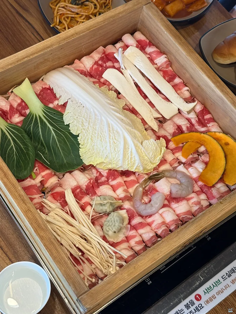 떡볶이와 토마토스파게티 에피타이저