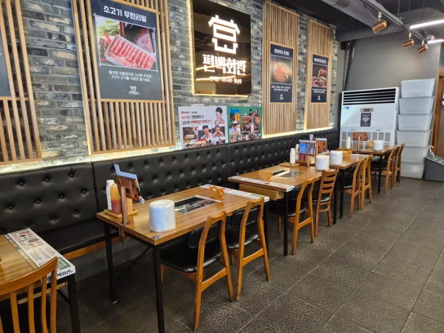 Spacious, bright interior of Pyeonbaek Hoegwan Main Branch