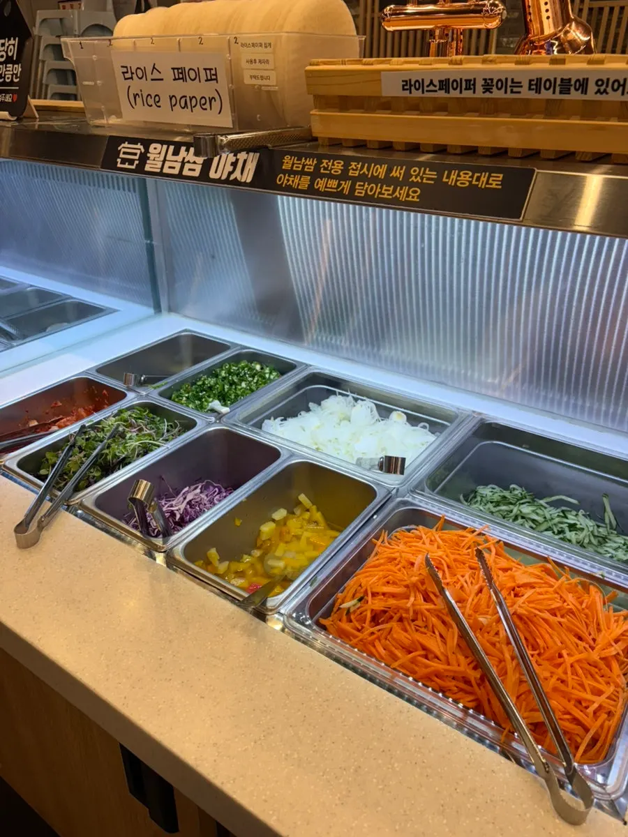 Friday evening shabu-shabu, rice-paper rolls and self-serve porridge in Yeongjong, Incheon: Pyeonbaek Hoegwan Main Branch