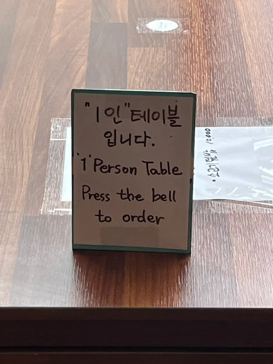 Spacious interior and tables at Pyeonbaekrim