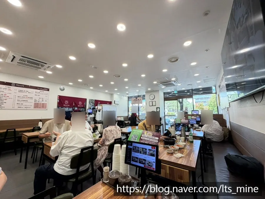 Spacious, comfortable seating inside Pyeongando Restaurant Hwajeong Branch