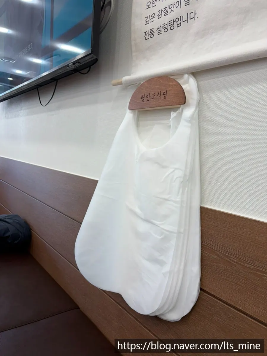 Aprons available around the restaurant