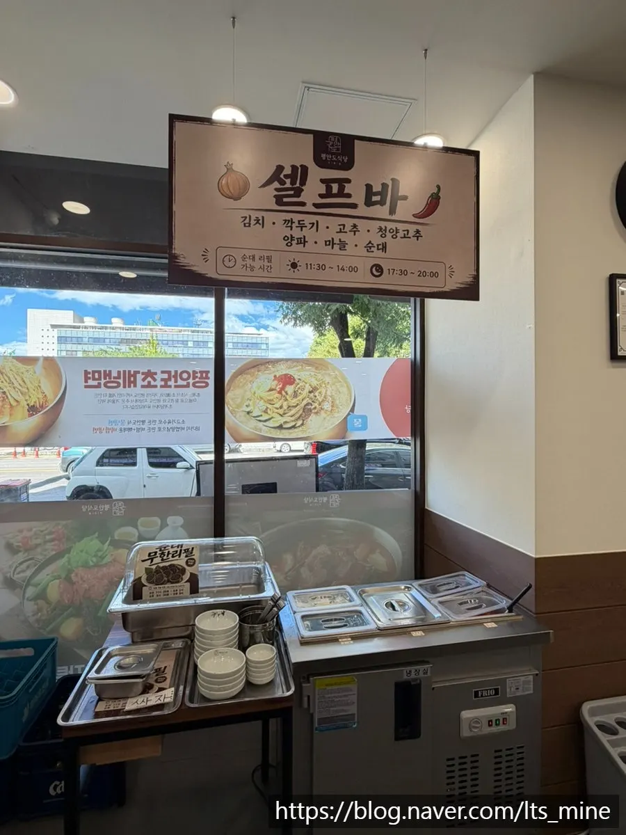 Self-serve bar with kimchi and sundae